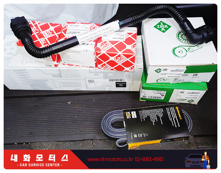 c4edf113fc20817dff29425c22ba8066_1710293913_5195.jpg c4edf113fc20817dff29425c22ba8066_1710293913_5195.jpg